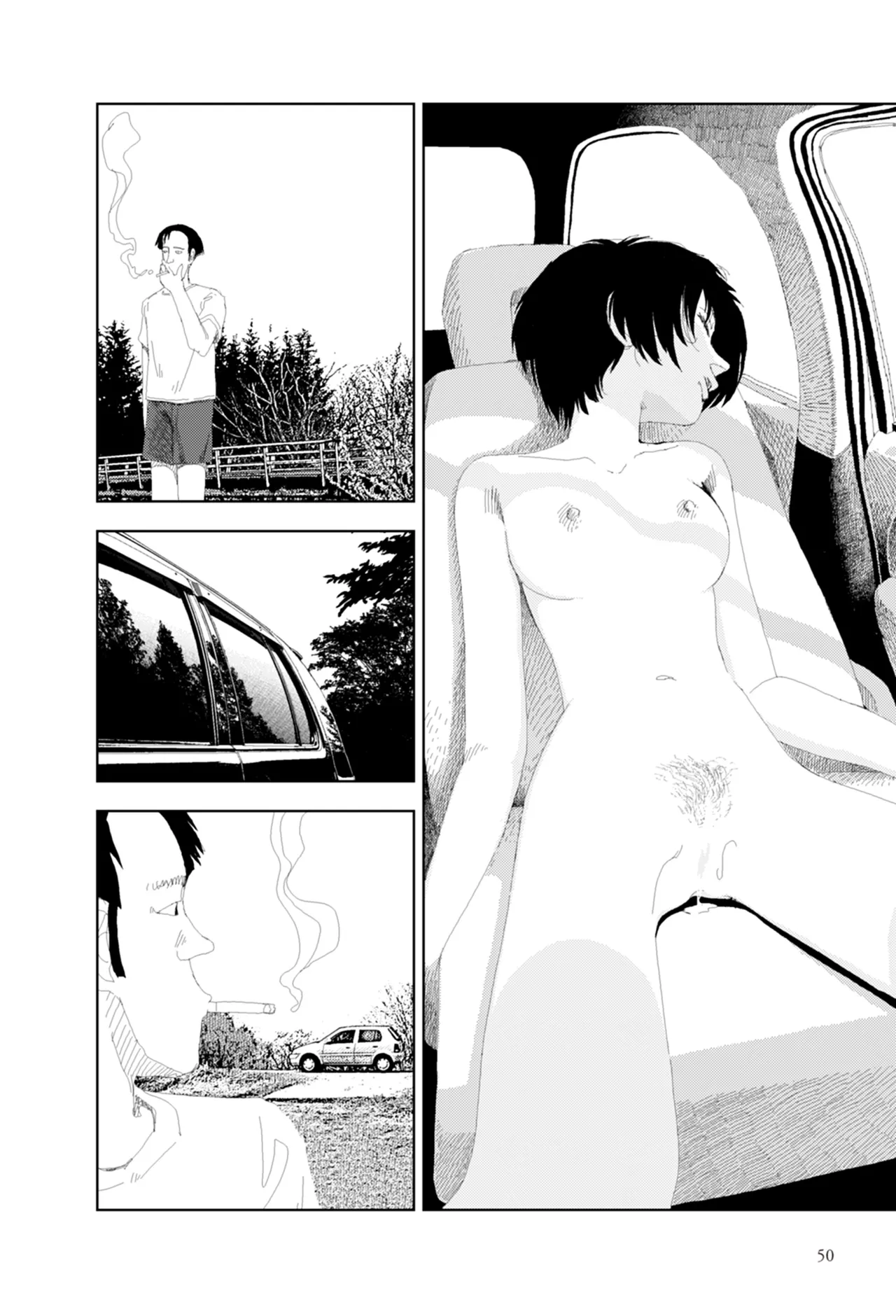 [Yamamoto Naoki]Ta kata no o tomodachi | Friends in the Evening - Best Short Stories[Digital] Page 52