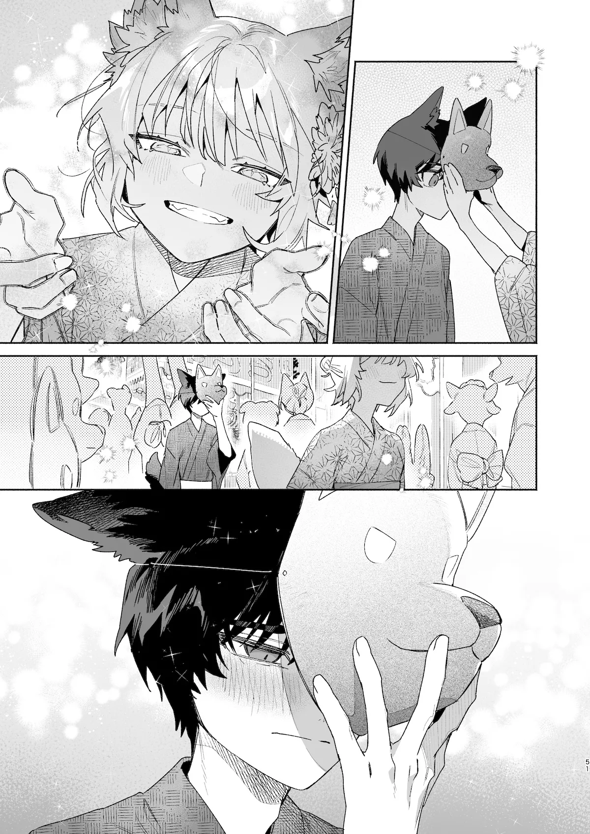 [pink carrot (usachanGET)]Osu ga Uke. Coyote-chan x Kaiken-kun 2 Page 52
