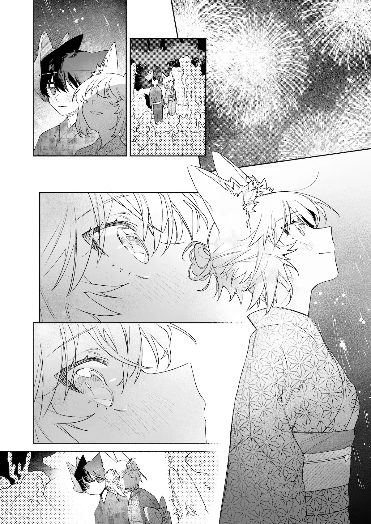 [pink carrot (usachanGET)]Osu ga Uke. Coyote-chan x Kaiken-kun 2 Page 53