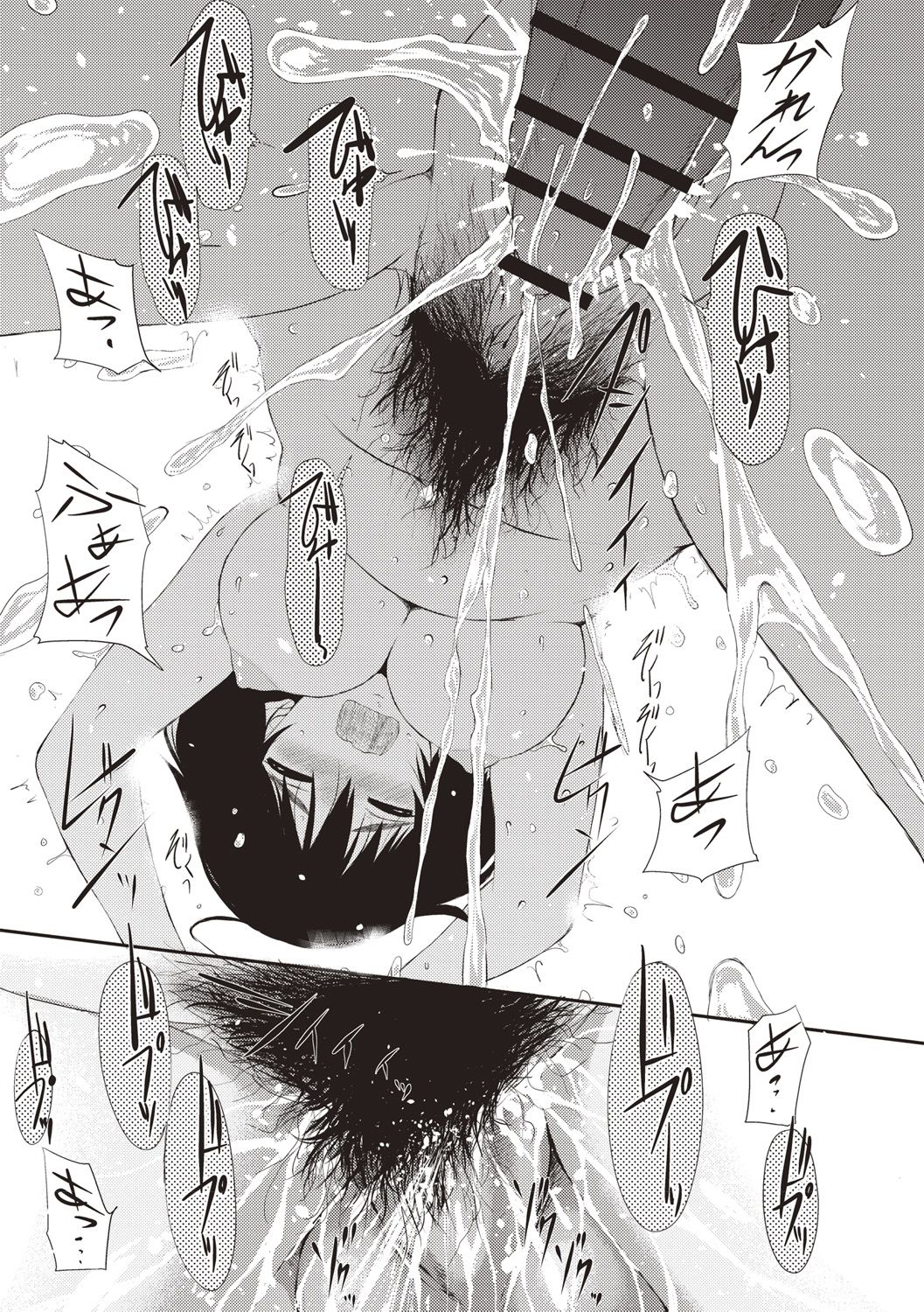 [Moriyama Rikka]Himitsu no Shoujo Seiheki[Digital] Page 52