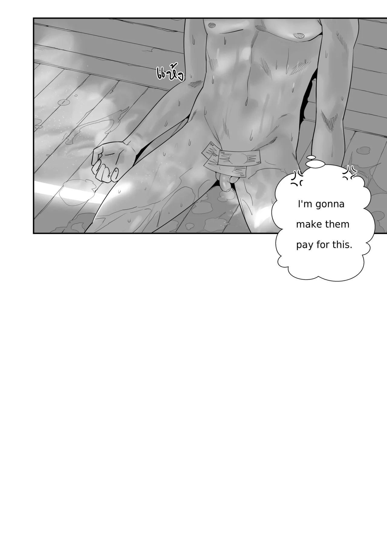 [BLACK7]Three lady cook off Page 14