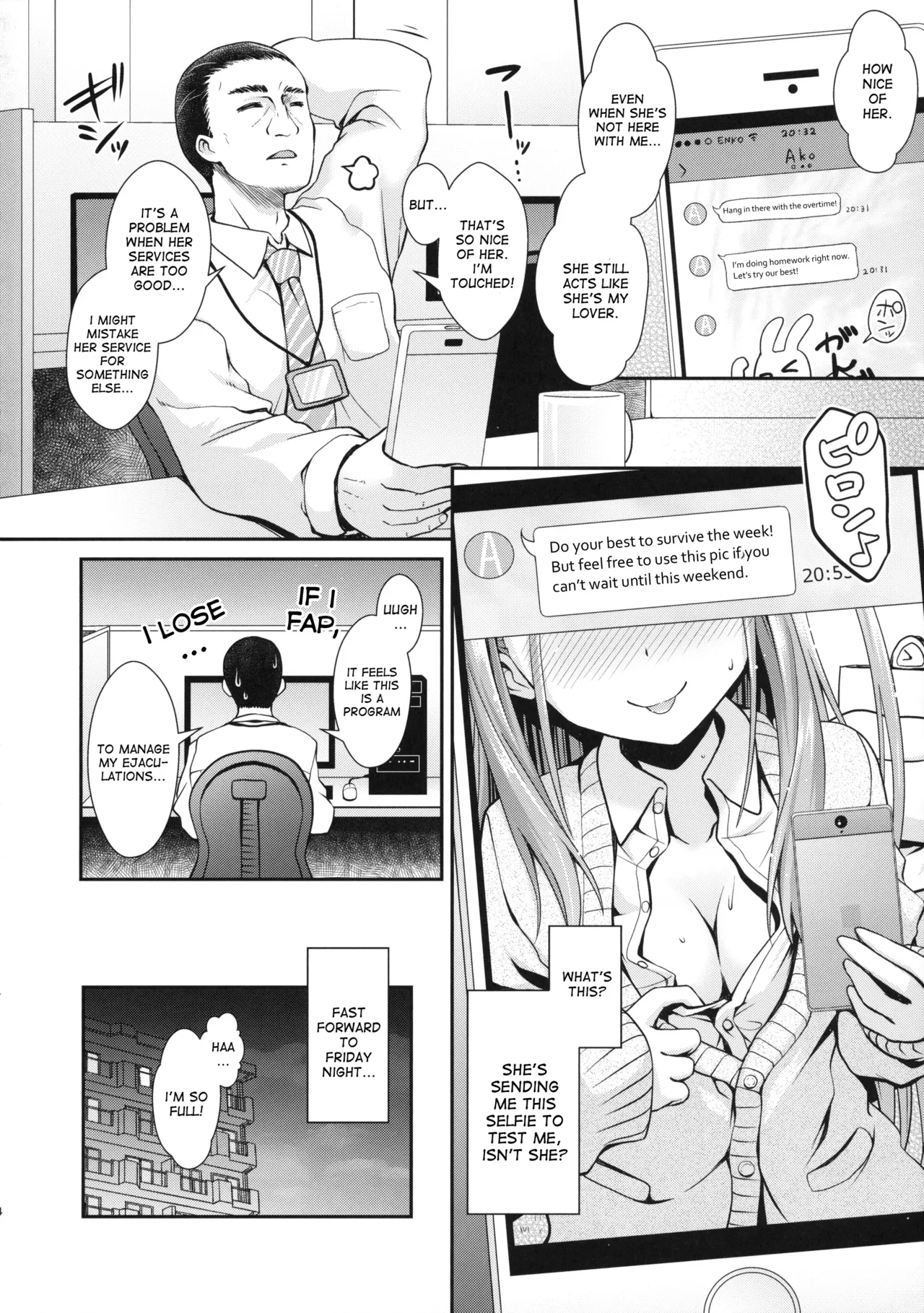 (C90) [SSB (Maririn)]Ako-chan to Papa-katsu Shimasen ka? Alternative(Saki) [English] [desudesu] [Gagak_Ireng] Page 3