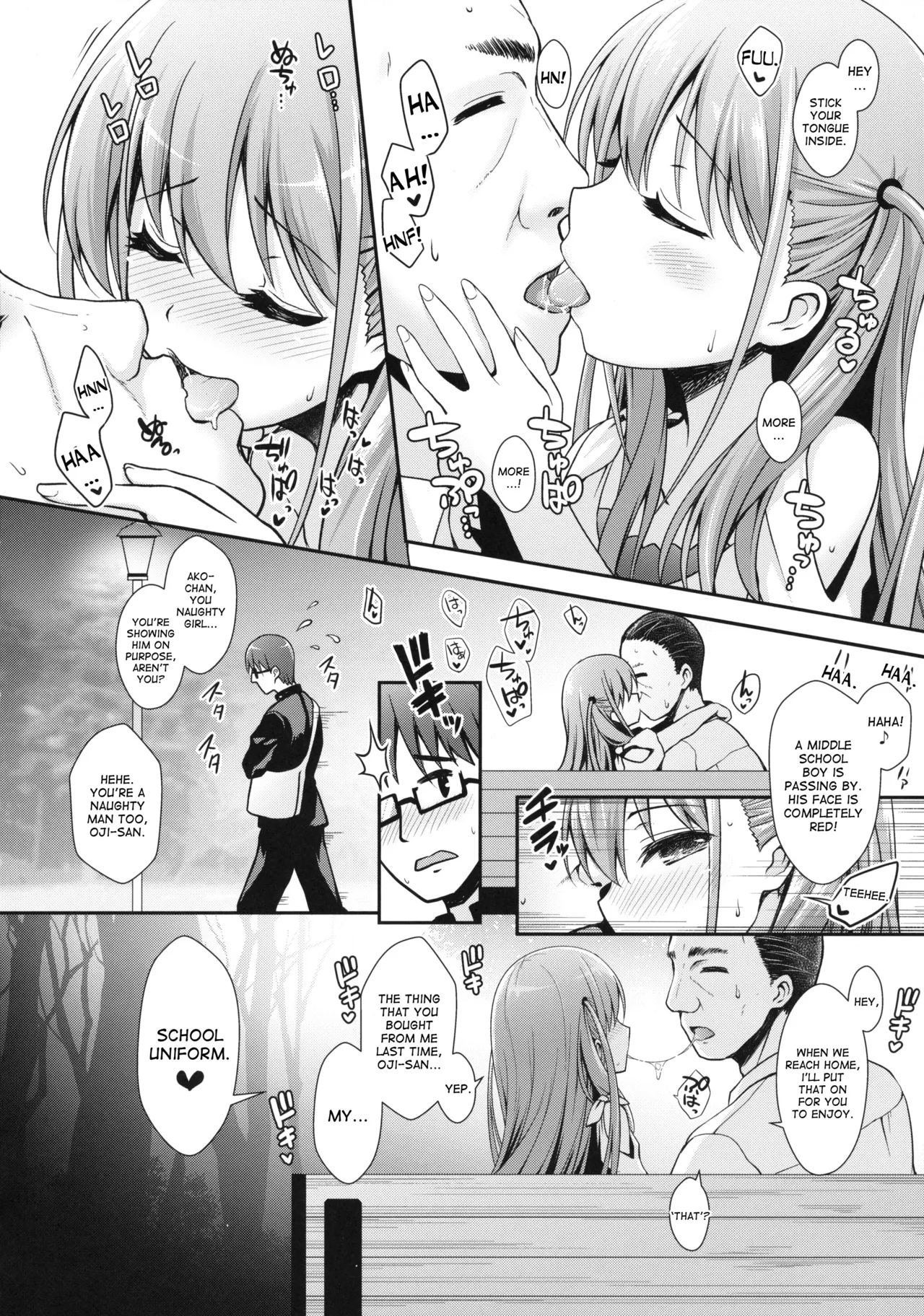 (C90) [SSB (Maririn)]Ako-chan to Papa-katsu Shimasen ka? Alternative(Saki) [English] [desudesu] [Gagak_Ireng] Page 7