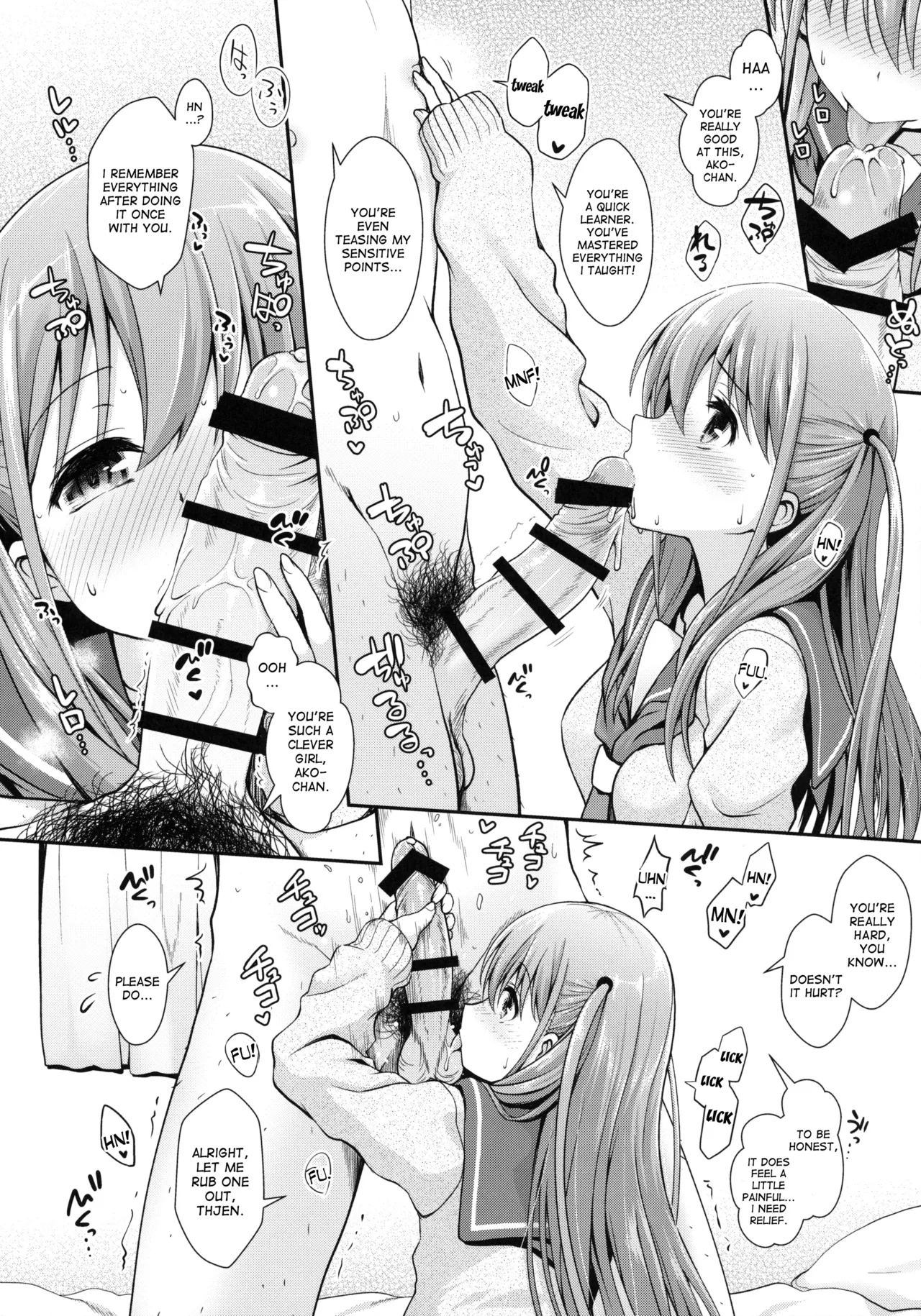 (C90) [SSB (Maririn)]Ako-chan to Papa-katsu Shimasen ka? Alternative(Saki) [English] [desudesu] [Gagak_Ireng] Page 9