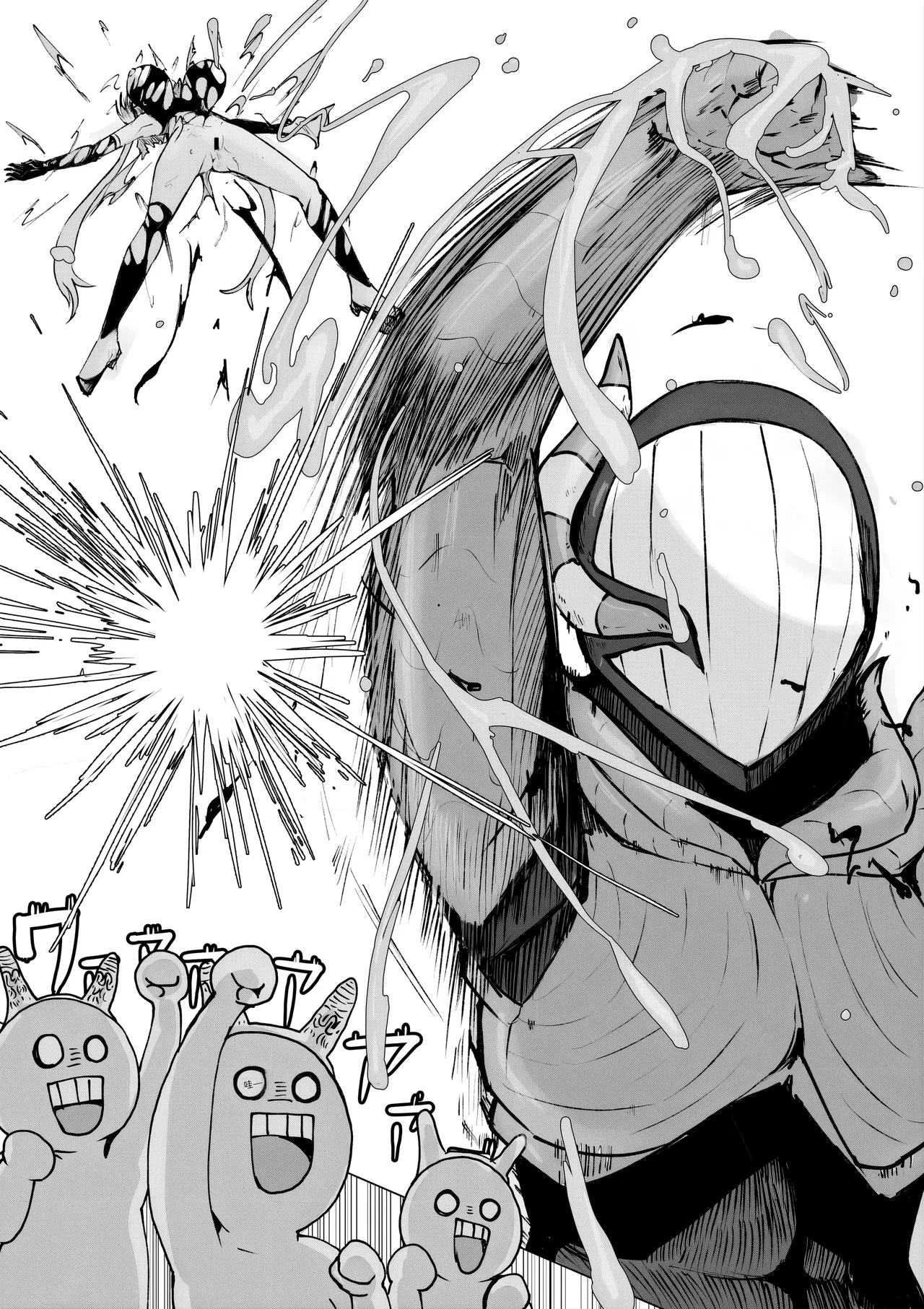[Dendou Monaka]Mahou Shoujo Rising Storm Kaien! Joushiki Kaihen Tsumurin Land!![机翻] [Gemini3.1pro] Page 75