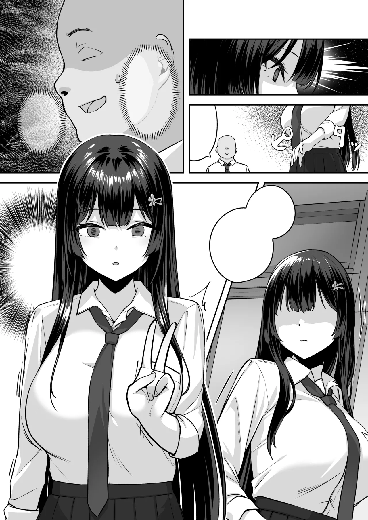 [Renchipuya (Pocyadon)]Takane no Hana ni Saimin o[TextCleaned] Page 10