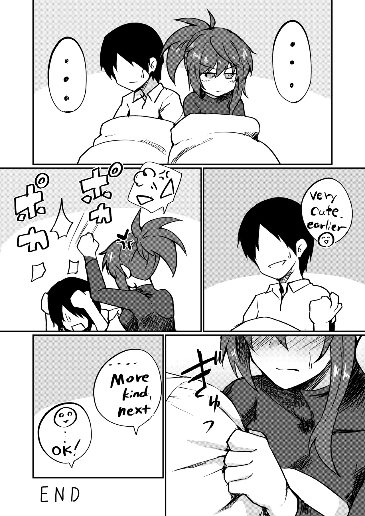 [Shiromaru]Undou-go Imura-san Anal Ecchi Manga Page 7