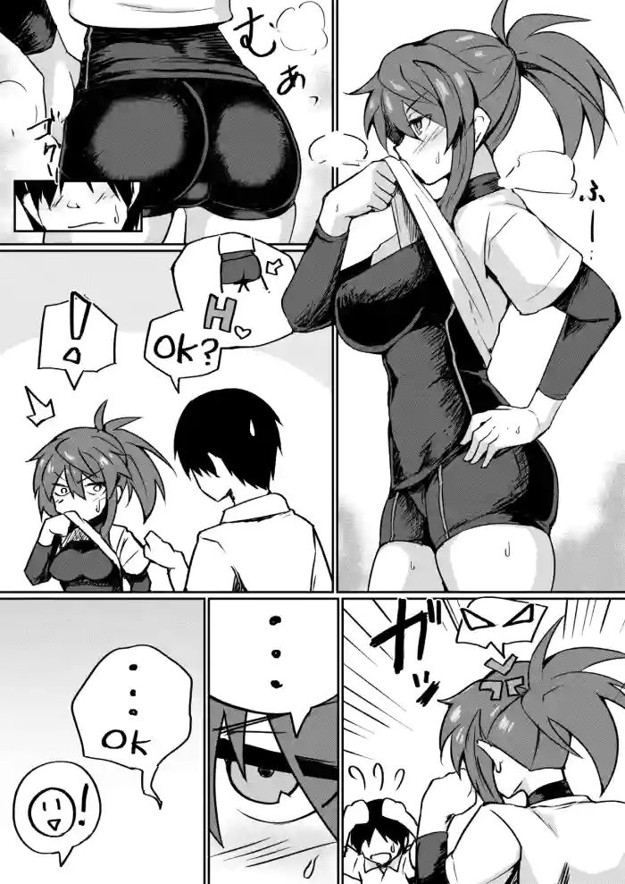 [Shiromaru]Undou-go Imura-san Anal Ecchi Manga