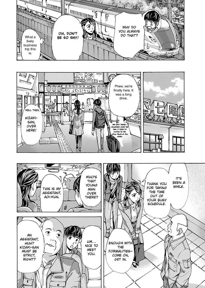 [Asagi Ryu]Nanako, the Naughty One Ikenai nanako san Volume 1 English Page 101