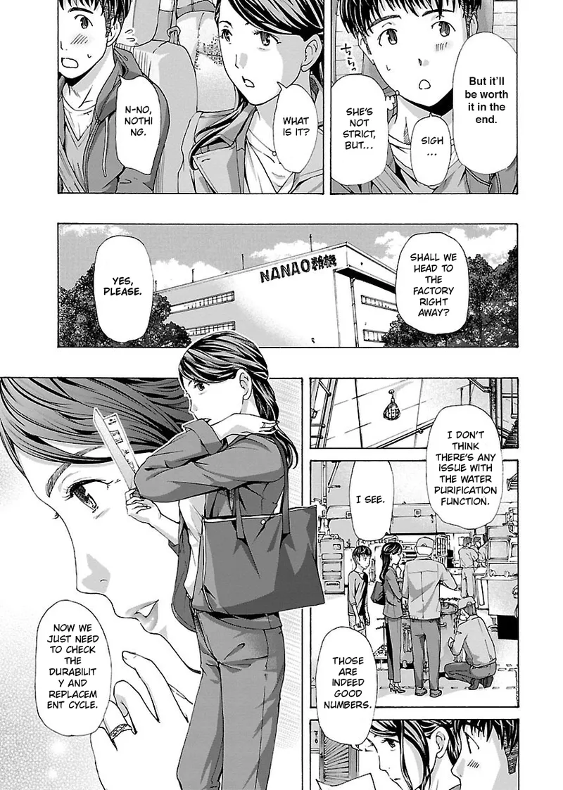 [Asagi Ryu]Nanako, the Naughty One Ikenai nanako san Volume 1 English Page 102