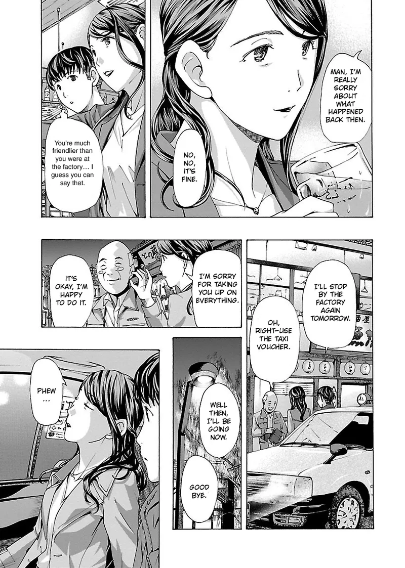 [Asagi Ryu]Nanako, the Naughty One Ikenai nanako san Volume 1 English Page 104