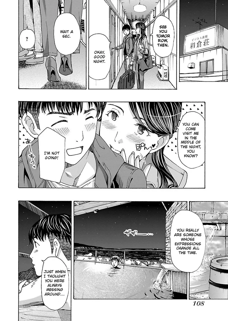 [Asagi Ryu]Nanako, the Naughty One Ikenai nanako san Volume 1 English Page 107