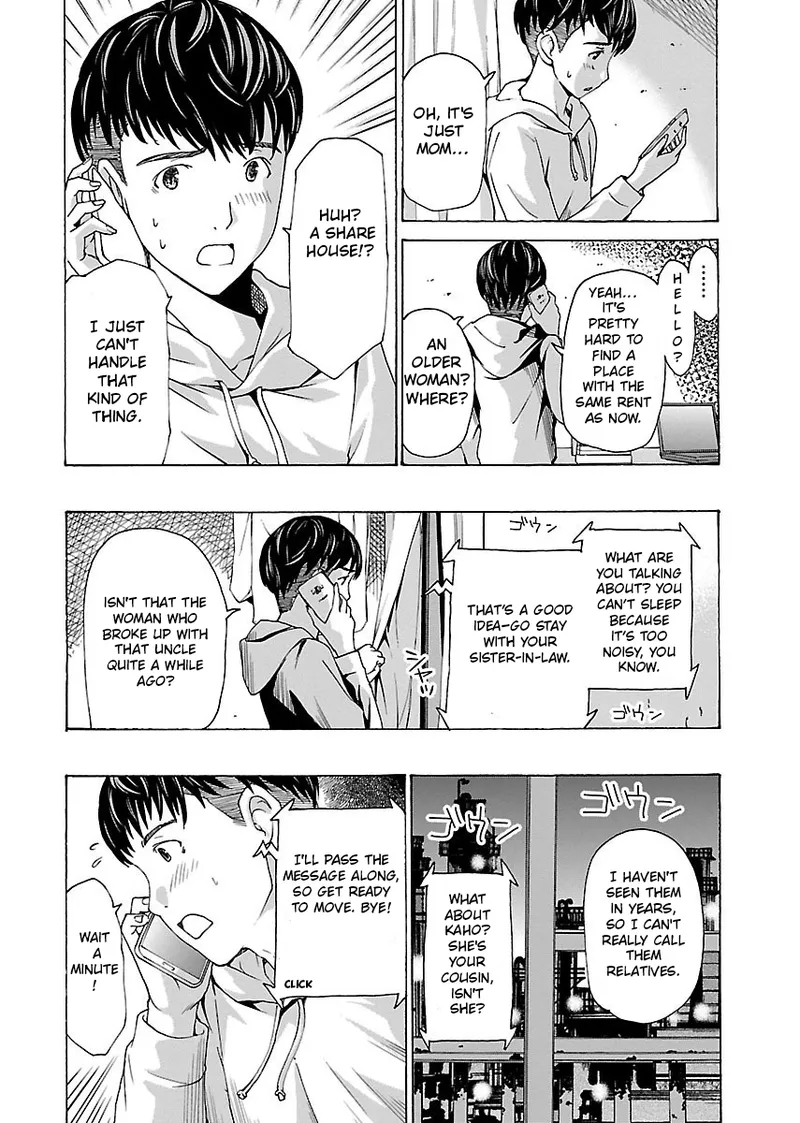 [Asagi Ryu]Nanako, the Naughty One Ikenai nanako san Volume 1 English Page 11
