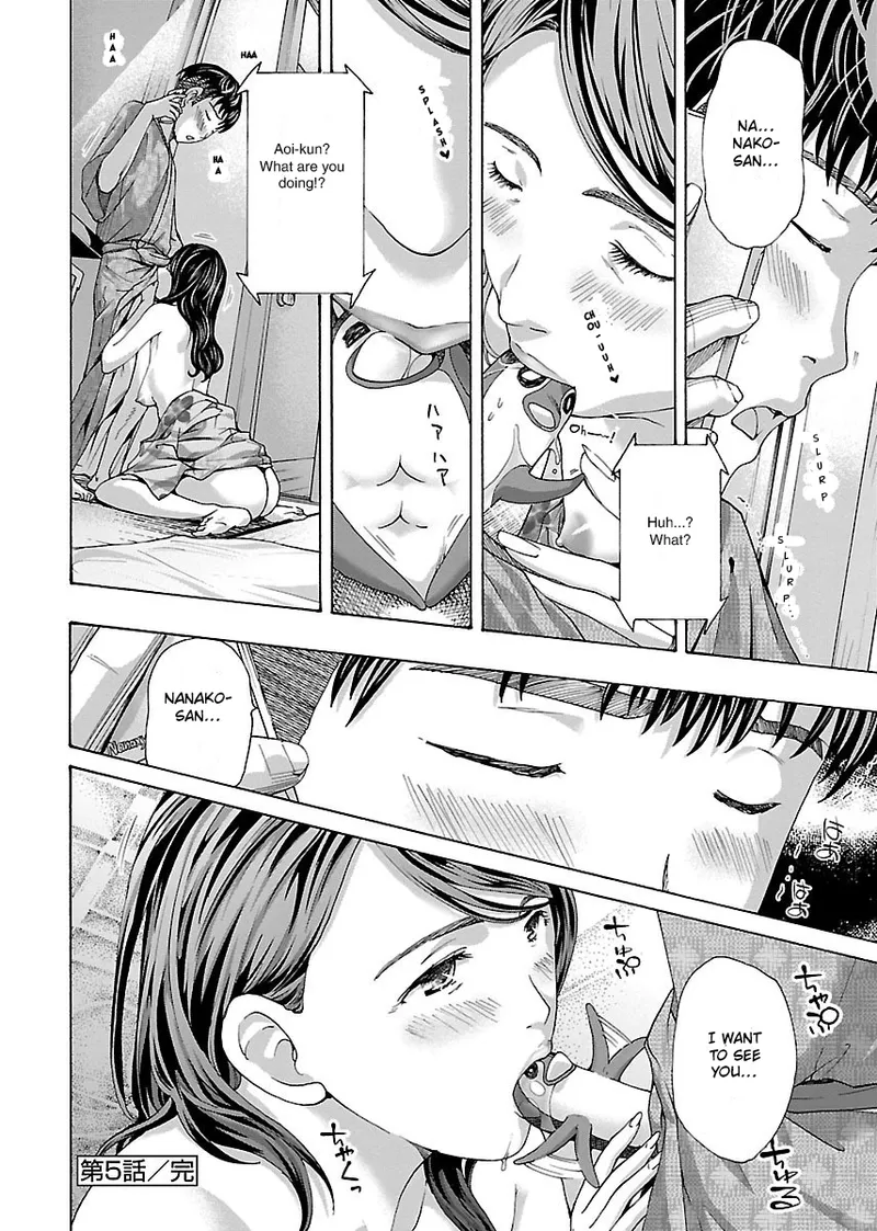 [Asagi Ryu]Nanako, the Naughty One Ikenai nanako san Volume 1 English Page 119