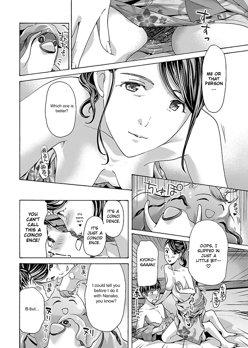 [Asagi Ryu]Nanako, the Naughty One Ikenai nanako san Volume 1 English Page 125