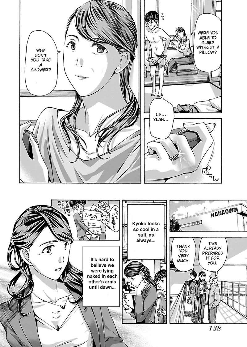 [Asagi Ryu]Nanako, the Naughty One Ikenai nanako san Volume 1 English Page 137