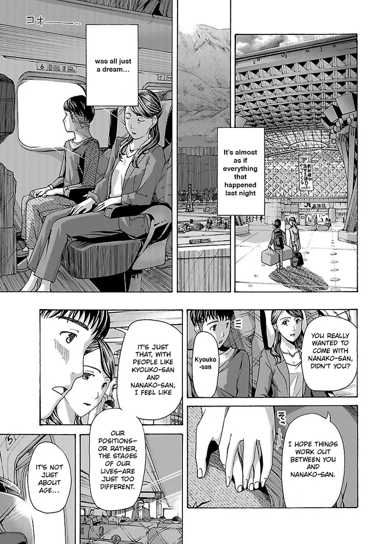 [Asagi Ryu]Nanako, the Naughty One Ikenai nanako san Volume 1 English Page 138