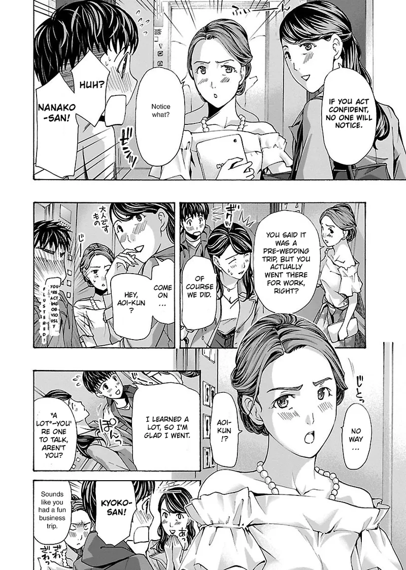 [Asagi Ryu]Nanako, the Naughty One Ikenai nanako san Volume 1 English Page 143