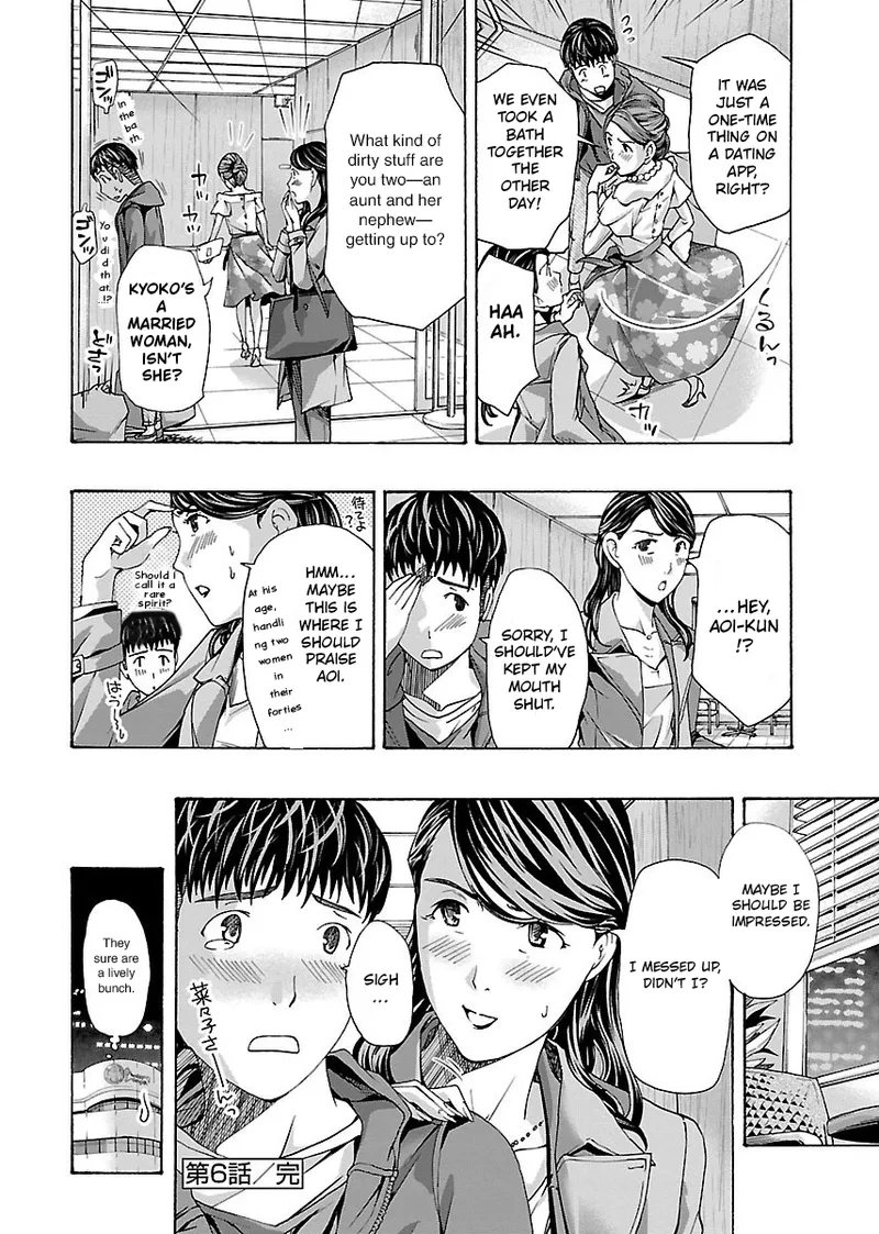 [Asagi Ryu]Nanako, the Naughty One Ikenai nanako san Volume 1 English Page 145