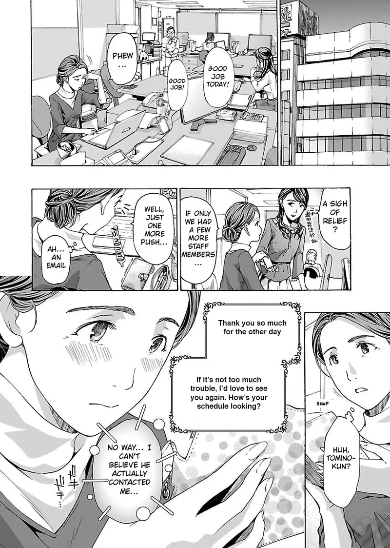 [Asagi Ryu]Nanako, the Naughty One Ikenai nanako san Volume 1 English Page 15