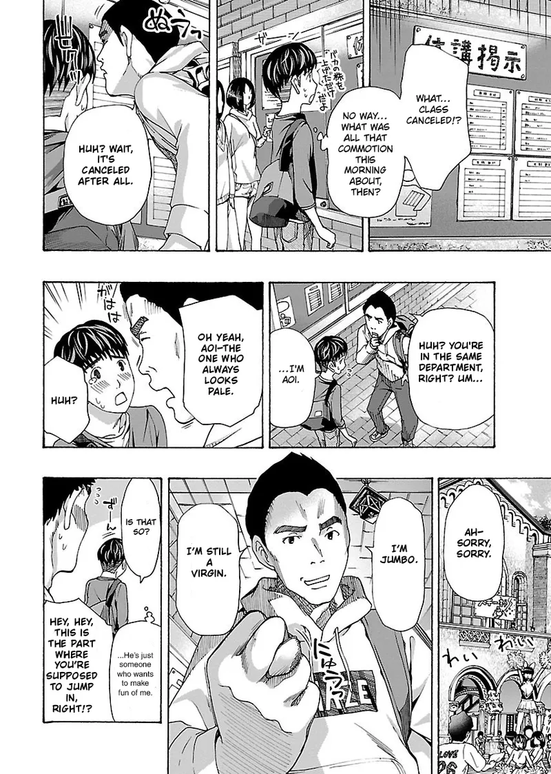 [Asagi Ryu]Nanako, the Naughty One Ikenai nanako san Volume 1 English Page 151