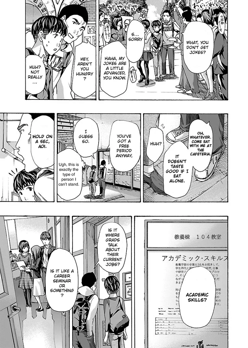 [Asagi Ryu]Nanako, the Naughty One Ikenai nanako san Volume 1 English Page 152