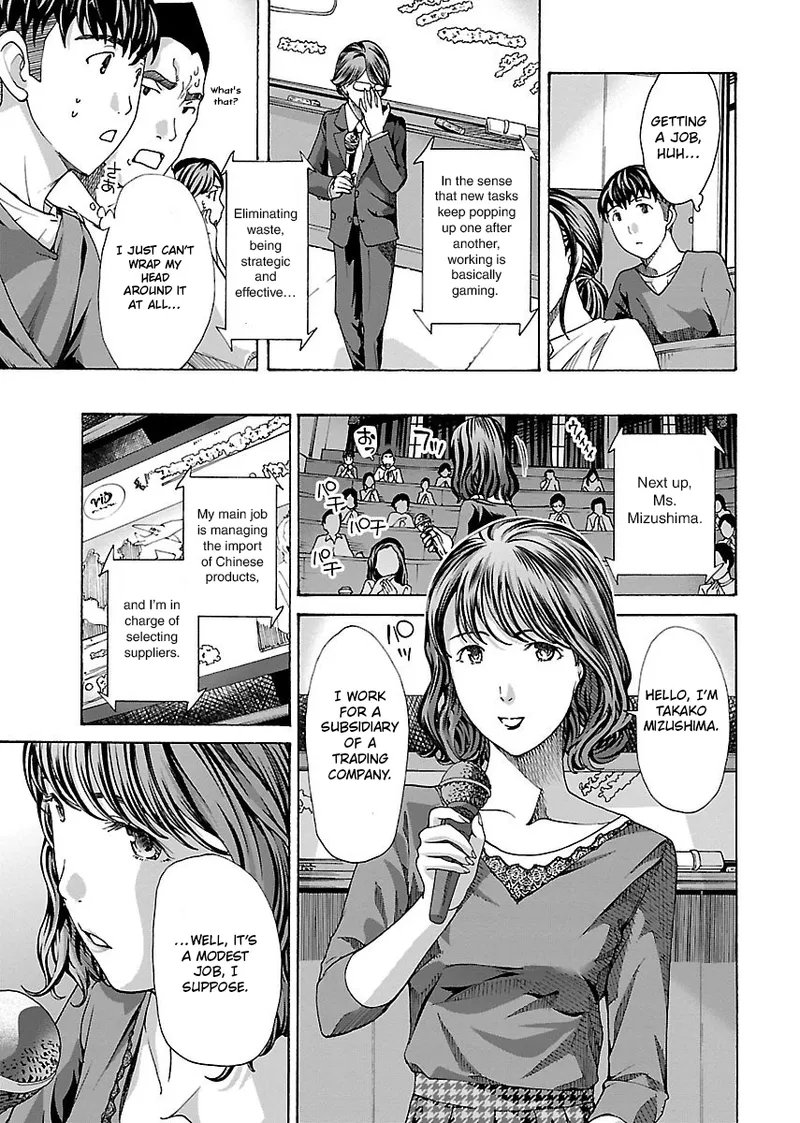 [Asagi Ryu]Nanako, the Naughty One Ikenai nanako san Volume 1 English Page 154