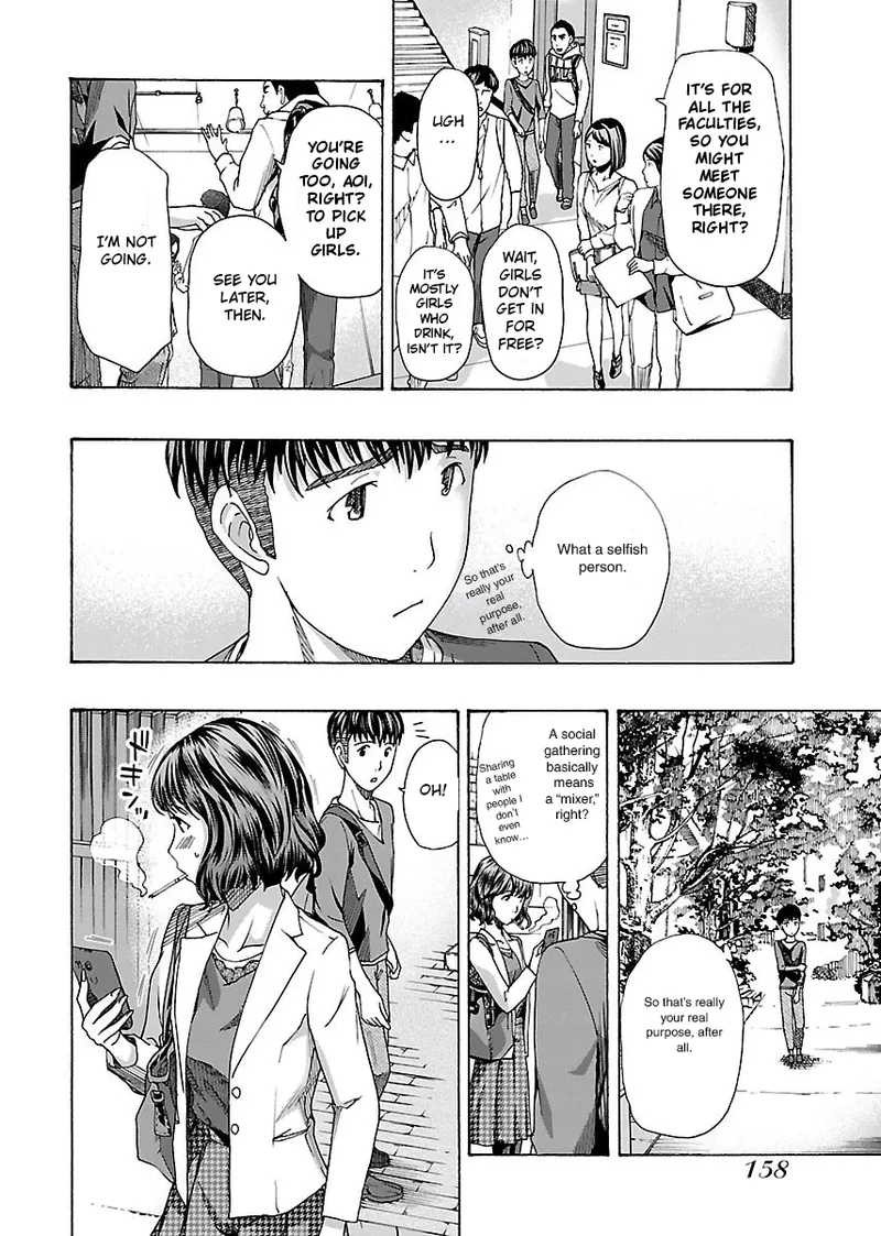 [Asagi Ryu]Nanako, the Naughty One Ikenai nanako san Volume 1 English Page 157