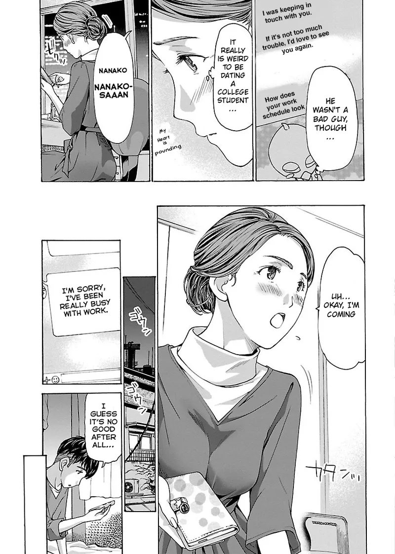 [Asagi Ryu]Nanako, the Naughty One Ikenai nanako san Volume 1 English Page 16