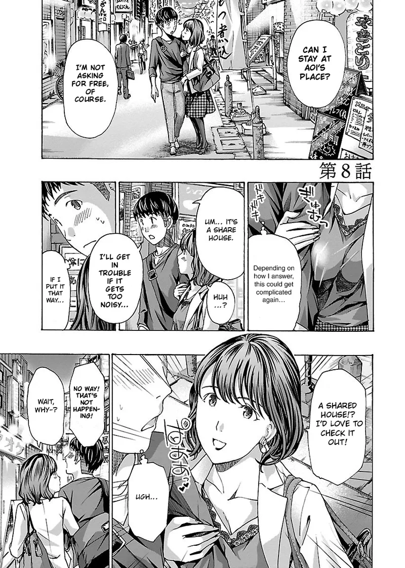 [Asagi Ryu]Nanako, the Naughty One Ikenai nanako san Volume 1 English Page 170