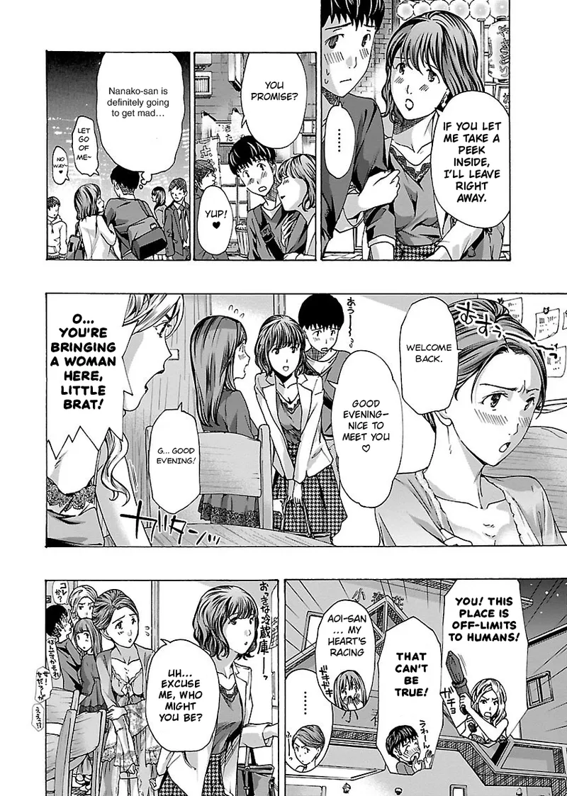 [Asagi Ryu]Nanako, the Naughty One Ikenai nanako san Volume 1 English Page 171