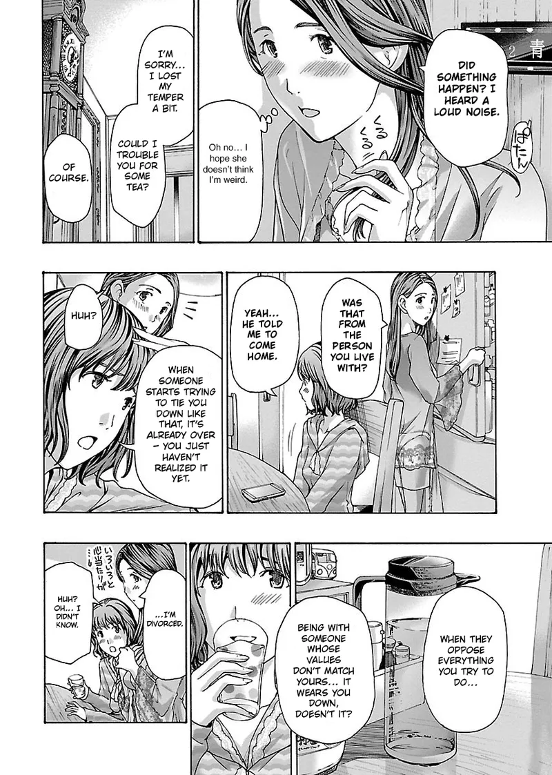 [Asagi Ryu]Nanako, the Naughty One Ikenai nanako san Volume 1 English Page 185
