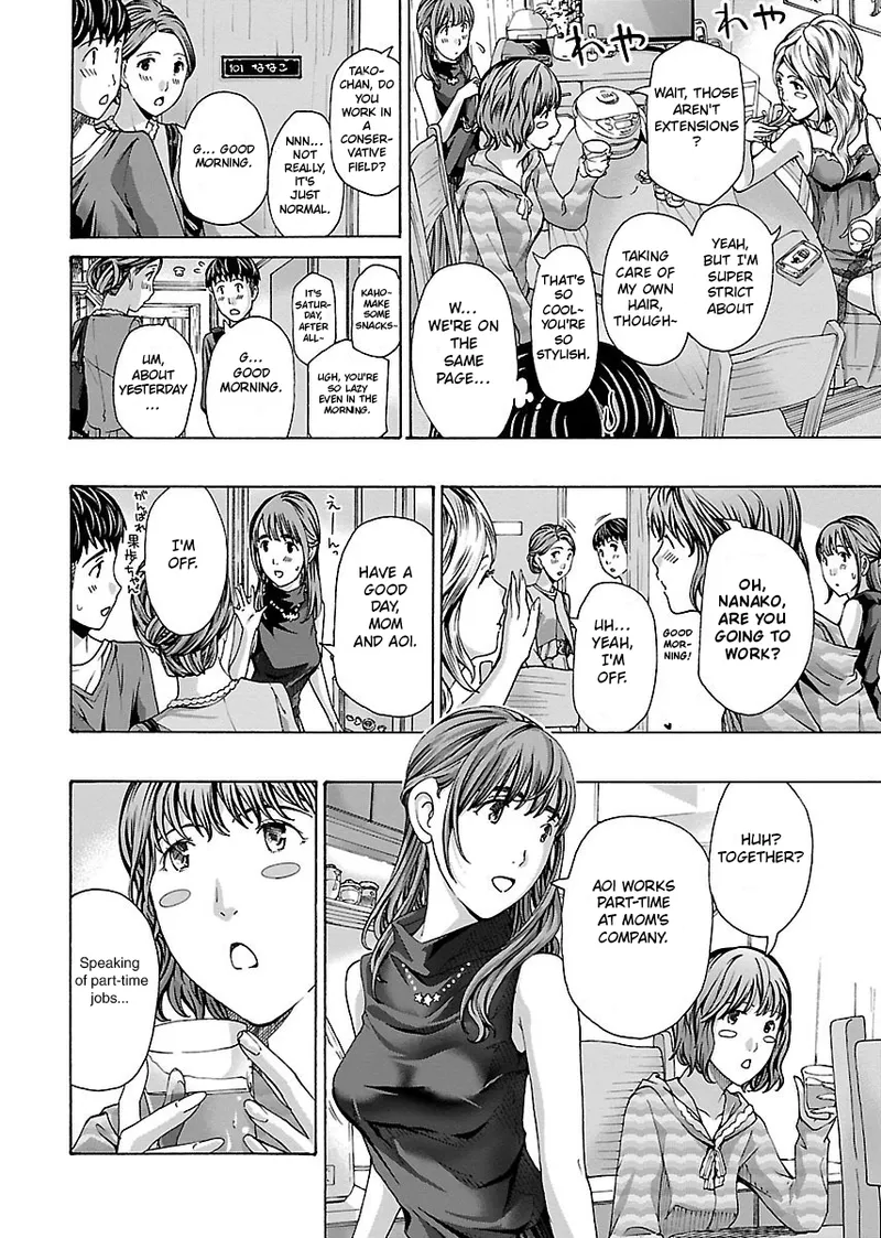 [Asagi Ryu]Nanako, the Naughty One Ikenai nanako san Volume 1 English Page 187