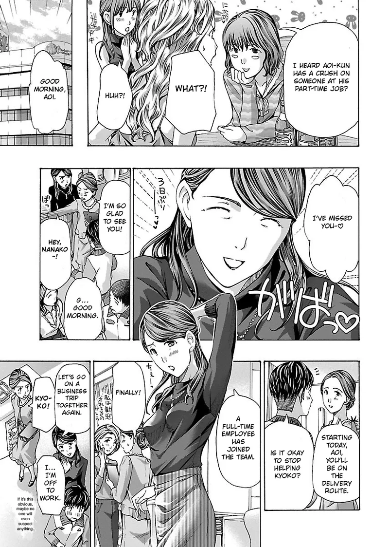[Asagi Ryu]Nanako, the Naughty One Ikenai nanako san Volume 1 English Page 188