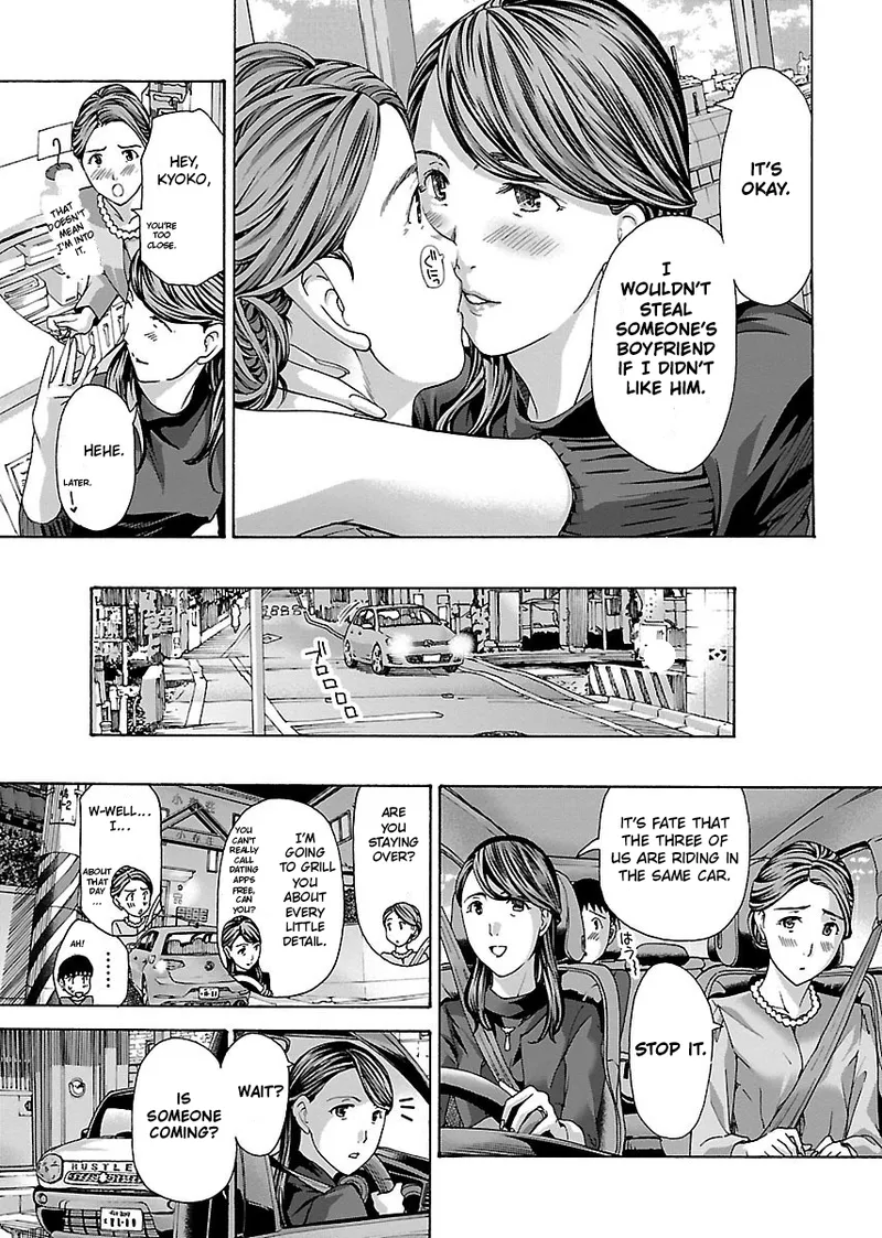 [Asagi Ryu]Nanako, the Naughty One Ikenai nanako san Volume 1 English Page 190