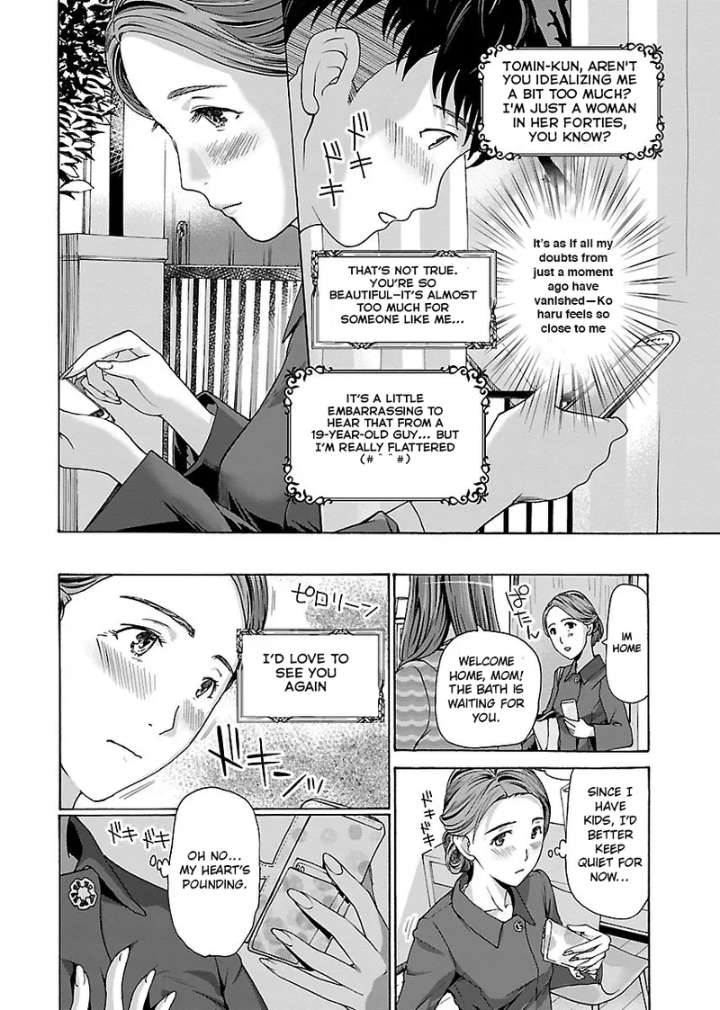 [Asagi Ryu]Nanako, the Naughty One Ikenai nanako san Volume 1 English Page 21