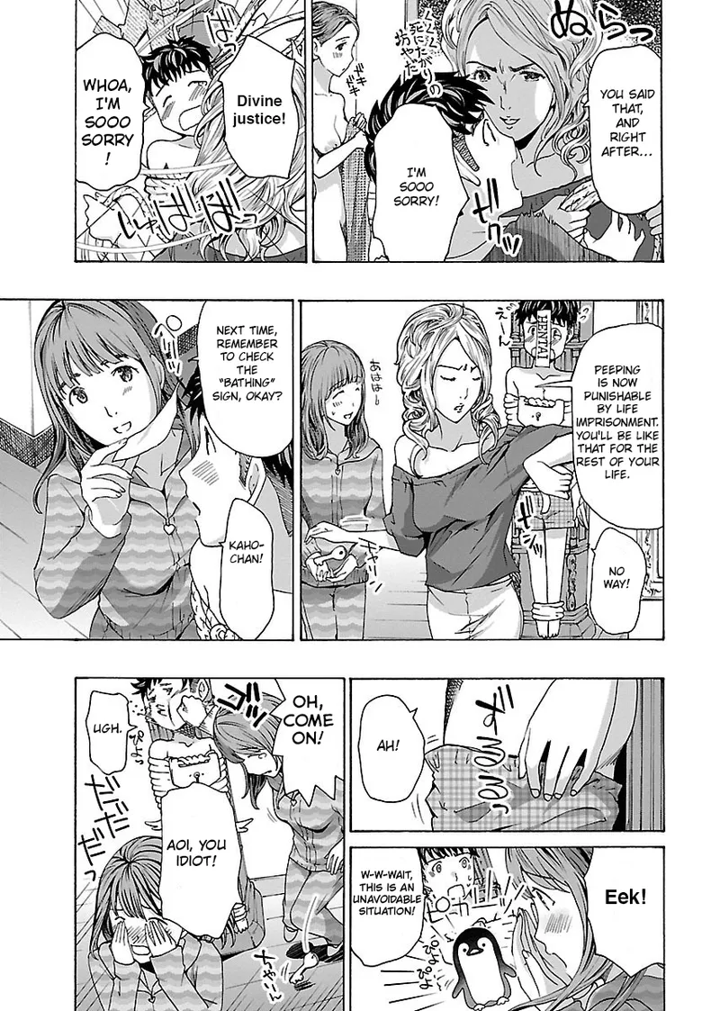 [Asagi Ryu]Nanako, the Naughty One Ikenai nanako san Volume 1 English Page 27