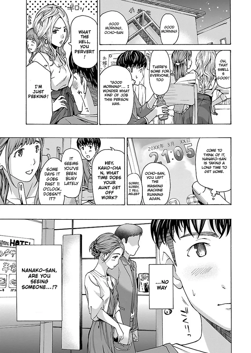 [Asagi Ryu]Nanako, the Naughty One Ikenai nanako san Volume 1 English Page 33