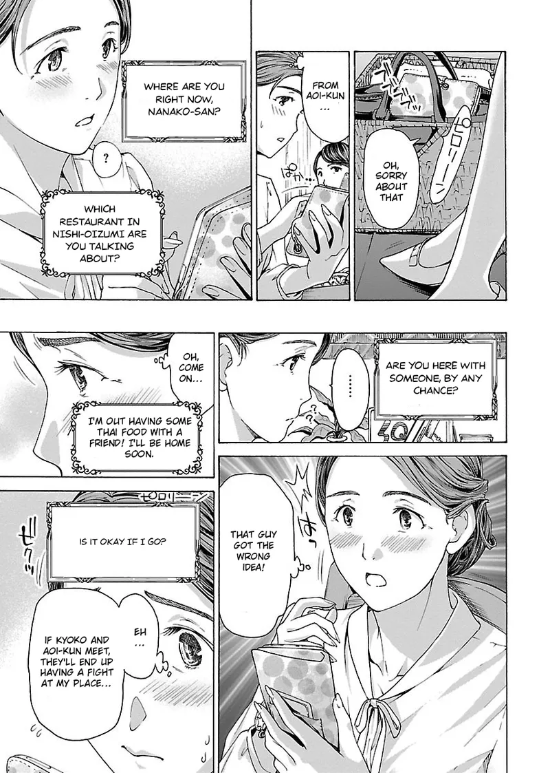 [Asagi Ryu]Nanako, the Naughty One Ikenai nanako san Volume 1 English Page 35