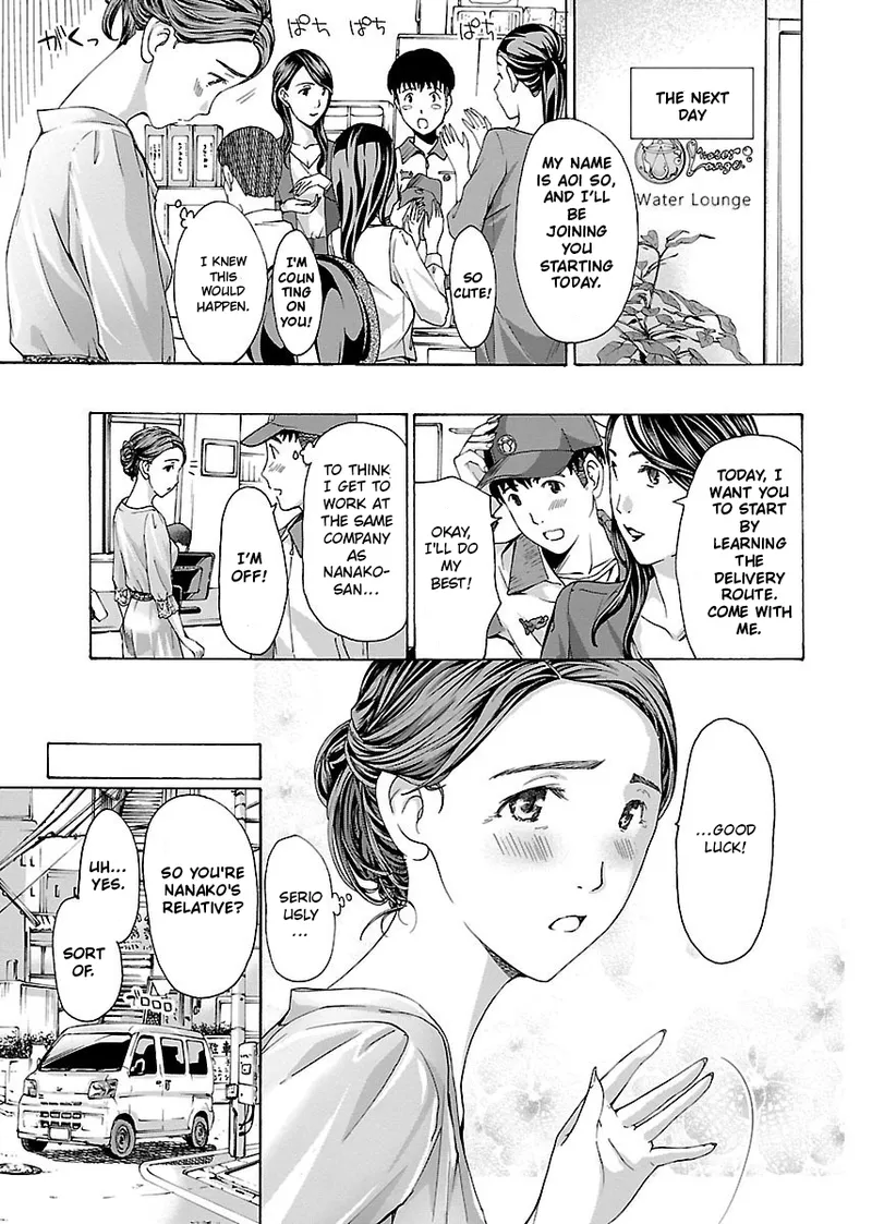 [Asagi Ryu]Nanako, the Naughty One Ikenai nanako san Volume 1 English Page 37