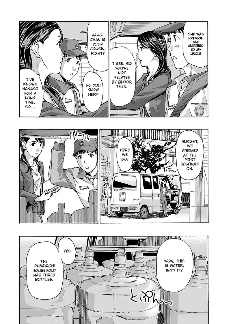 [Asagi Ryu]Nanako, the Naughty One Ikenai nanako san Volume 1 English Page 38