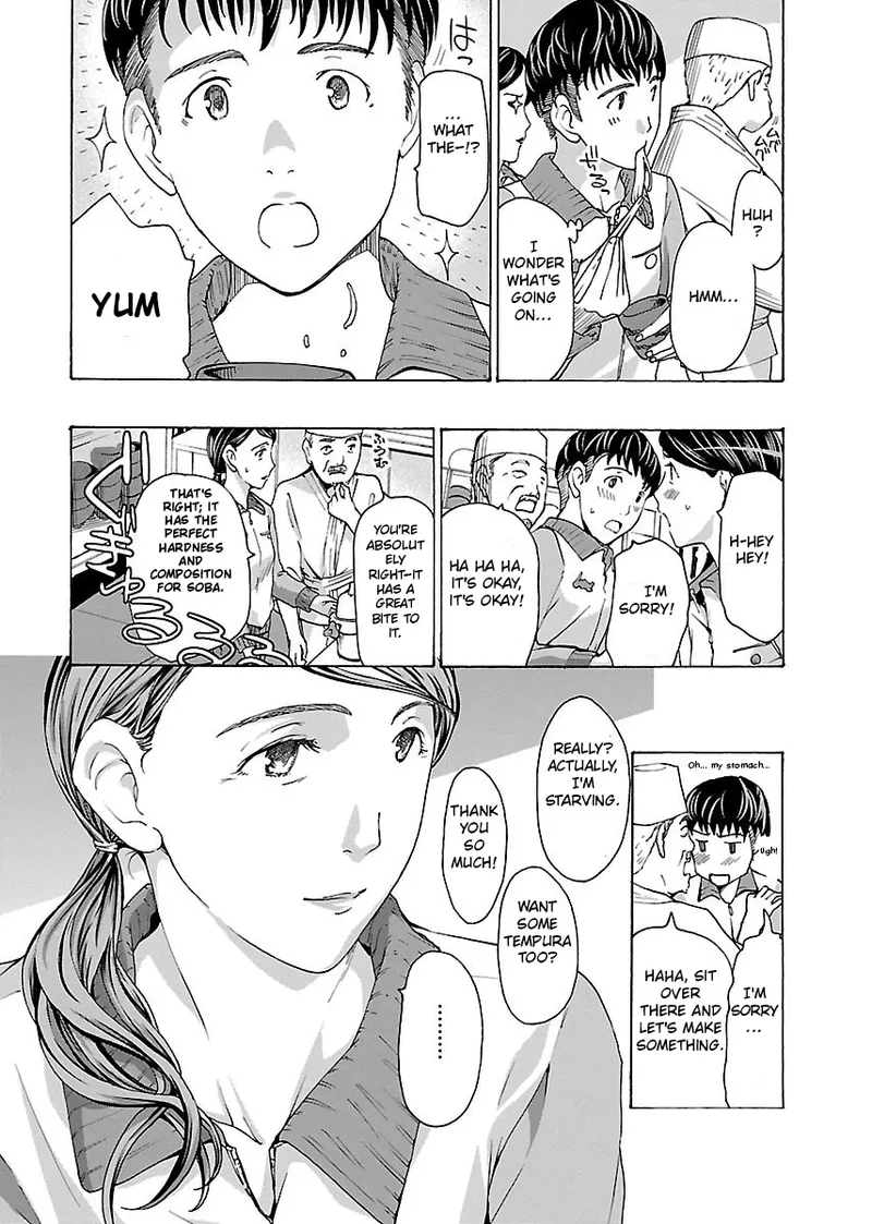 [Asagi Ryu]Nanako, the Naughty One Ikenai nanako san Volume 1 English Page 42