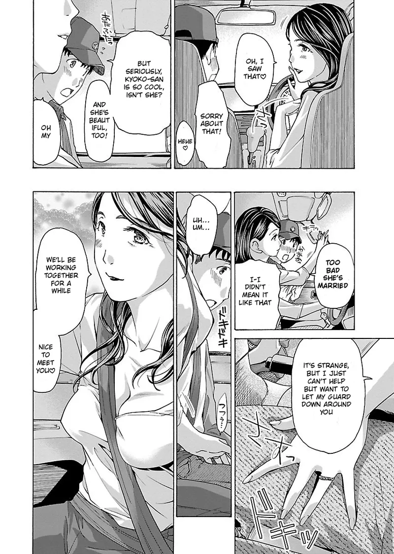 [Asagi Ryu]Nanako, the Naughty One Ikenai nanako san Volume 1 English Page 44