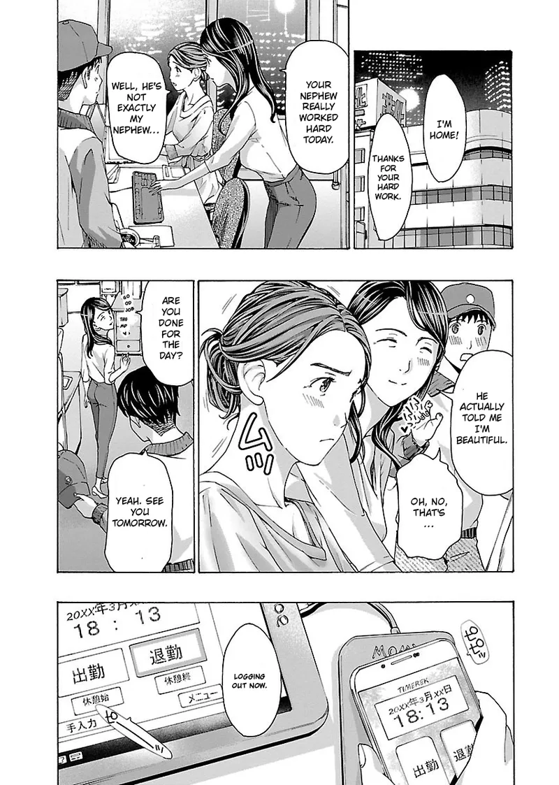 [Asagi Ryu]Nanako, the Naughty One Ikenai nanako san Volume 1 English Page 45