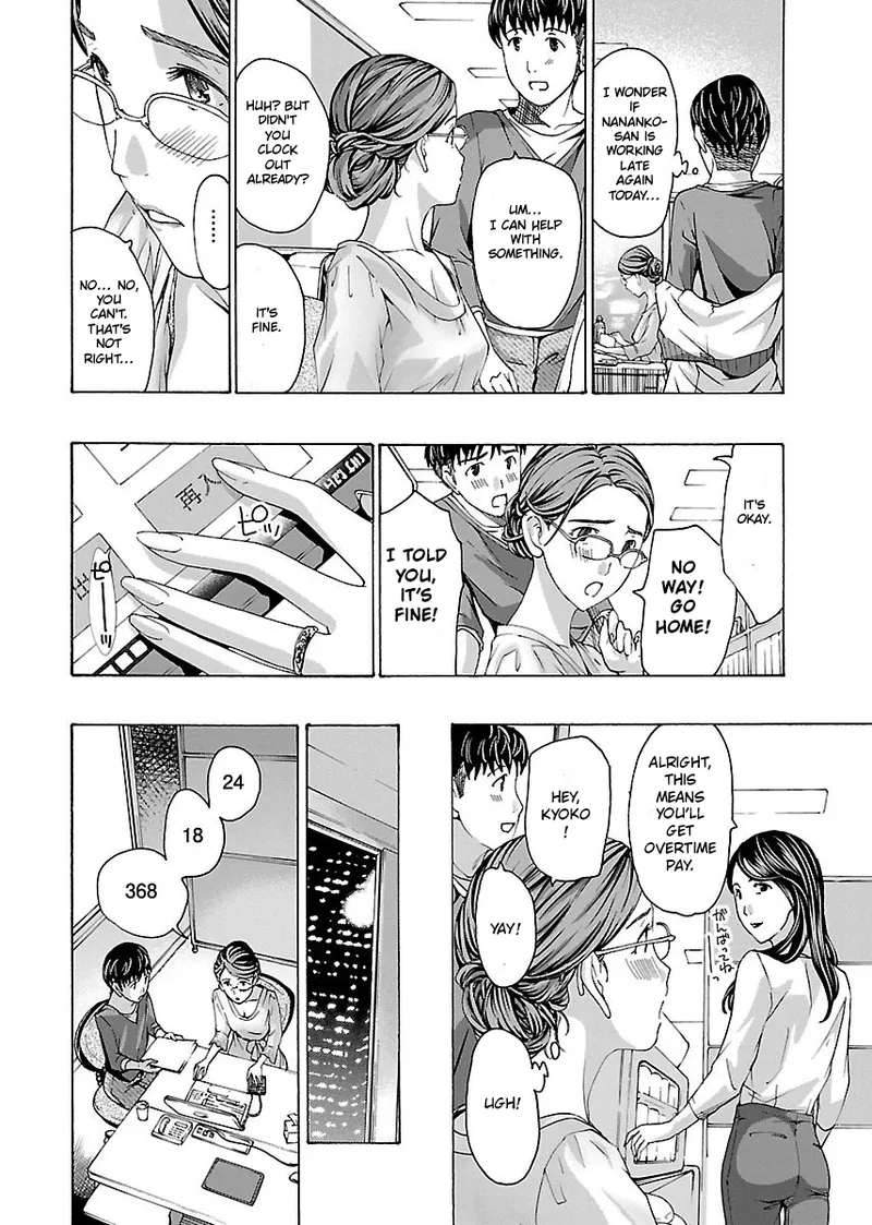 [Asagi Ryu]Nanako, the Naughty One Ikenai nanako san Volume 1 English Page 46