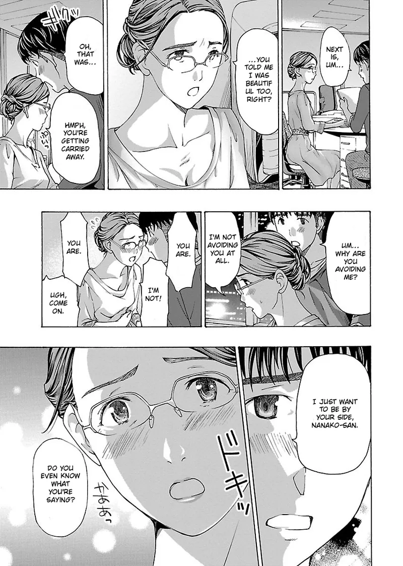 [Asagi Ryu]Nanako, the Naughty One Ikenai nanako san Volume 1 English Page 47