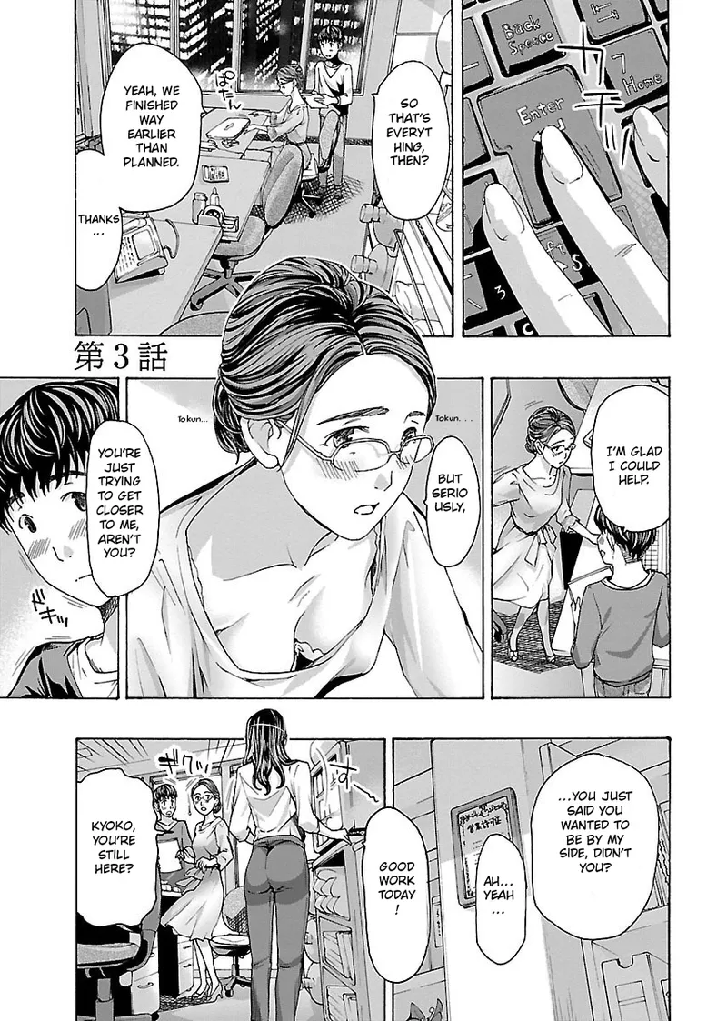 [Asagi Ryu]Nanako, the Naughty One Ikenai nanako san Volume 1 English Page 49