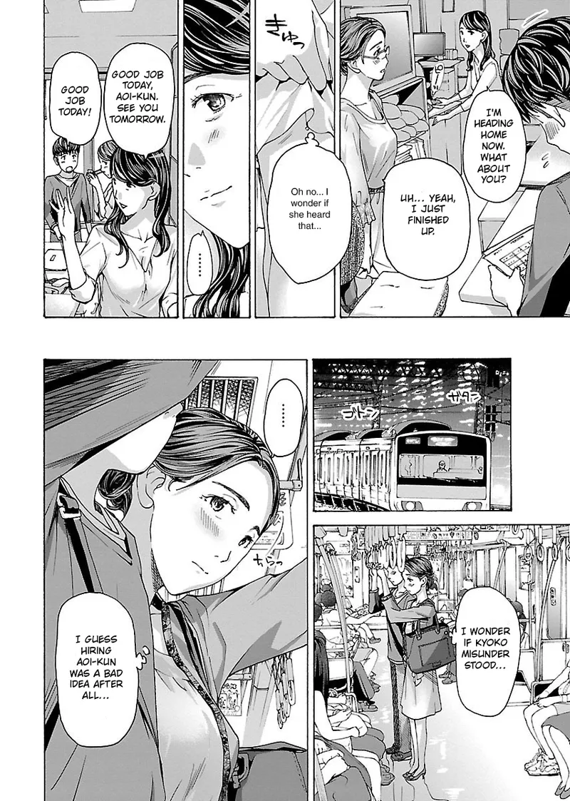 [Asagi Ryu]Nanako, the Naughty One Ikenai nanako san Volume 1 English Page 50