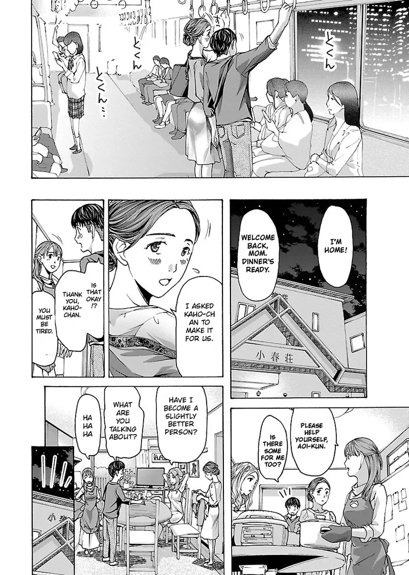 [Asagi Ryu]Nanako, the Naughty One Ikenai nanako san Volume 1 English Page 52