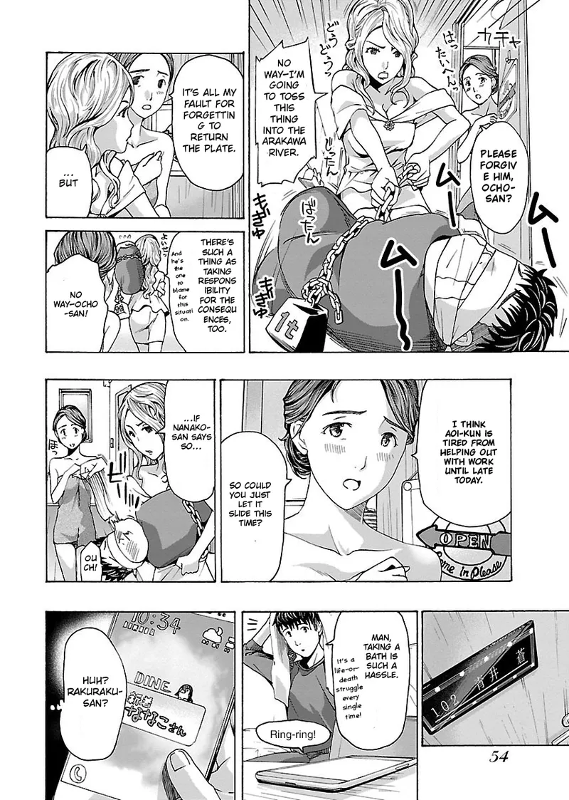 [Asagi Ryu]Nanako, the Naughty One Ikenai nanako san Volume 1 English Page 54